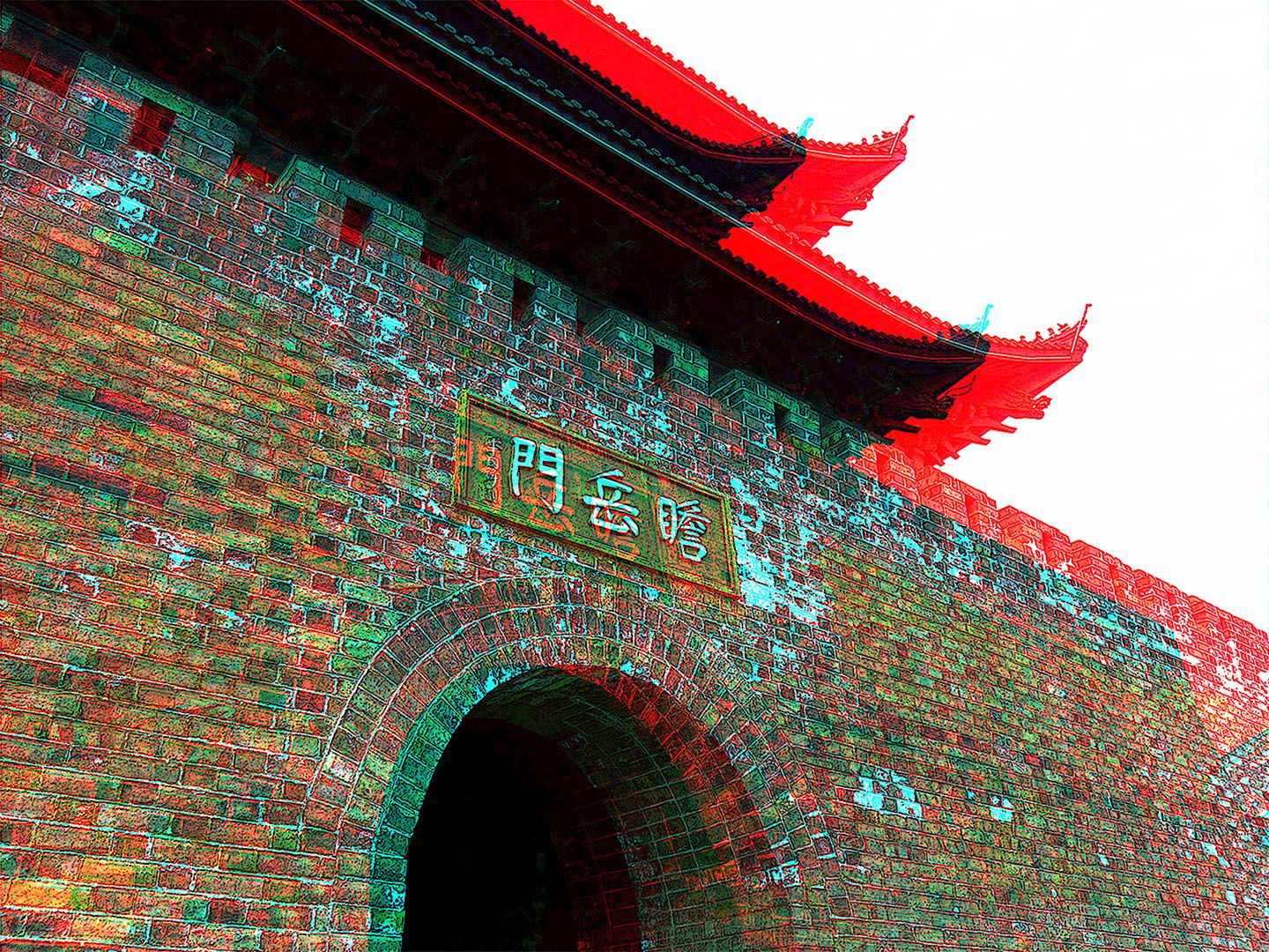 101029x255(17)+LRsY W XRC.jpg