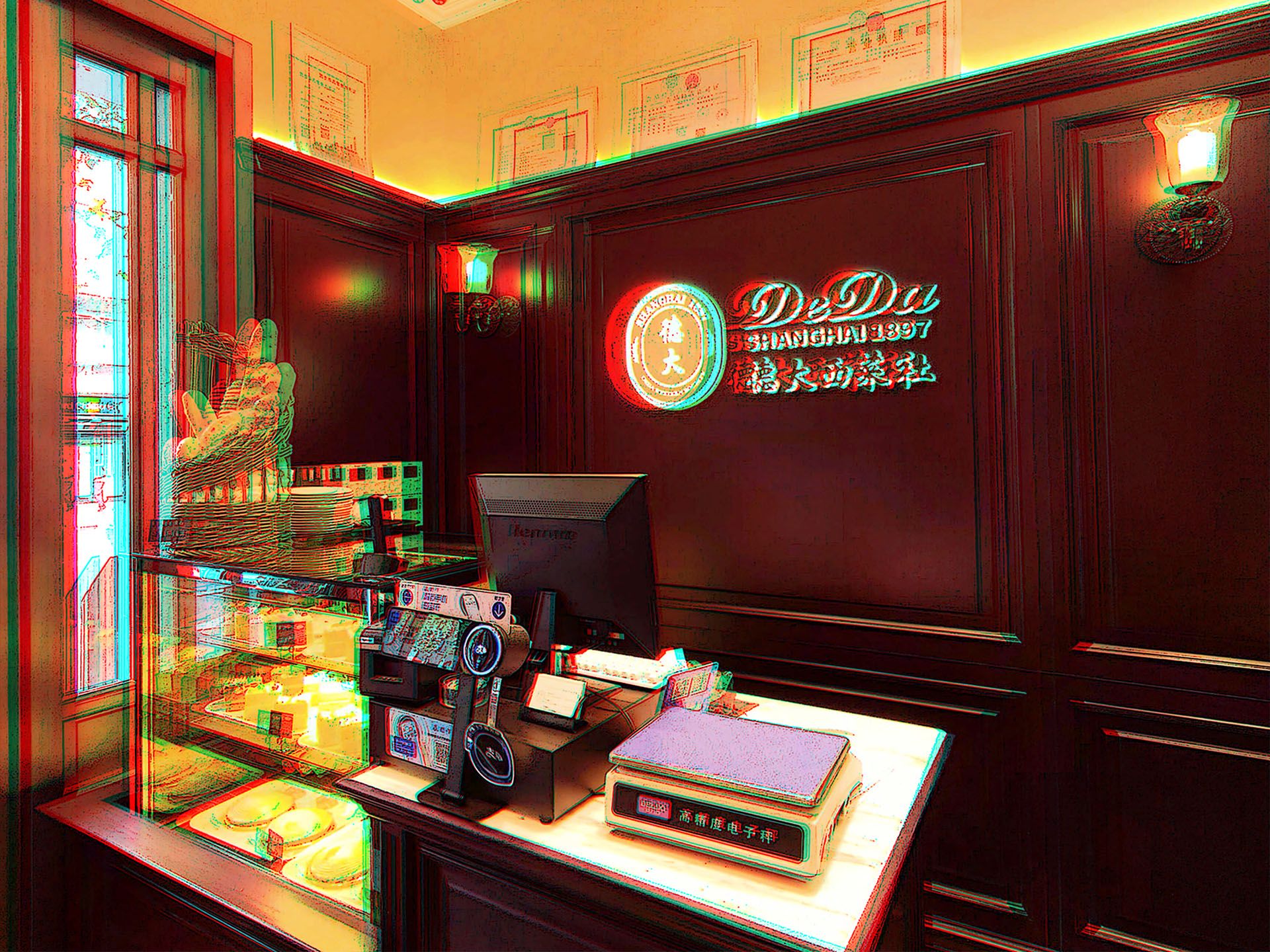 X 251023 X 48(36) XRC.jpg