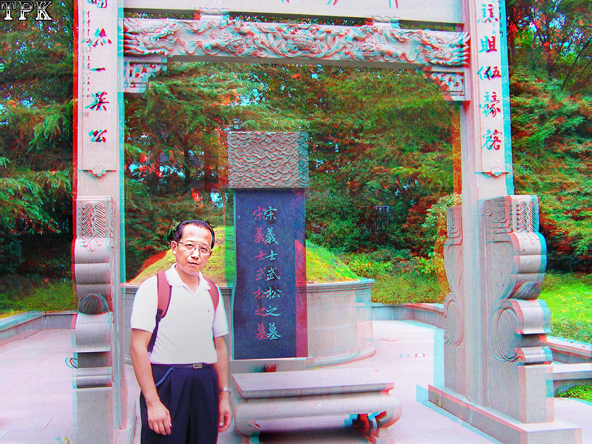 X 061021 235e XRC.jpg