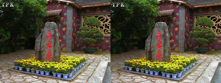 080117-001 +LRsY.jpg