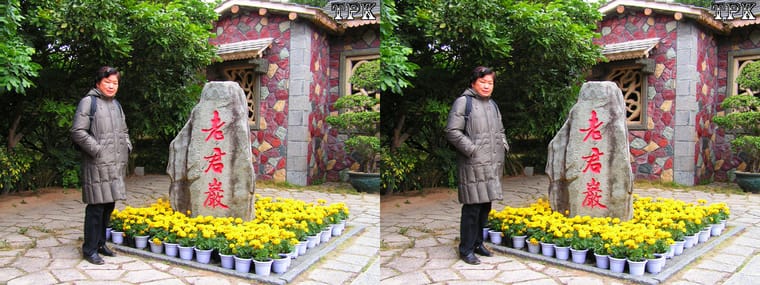 080117-031 +LRsY.jpg