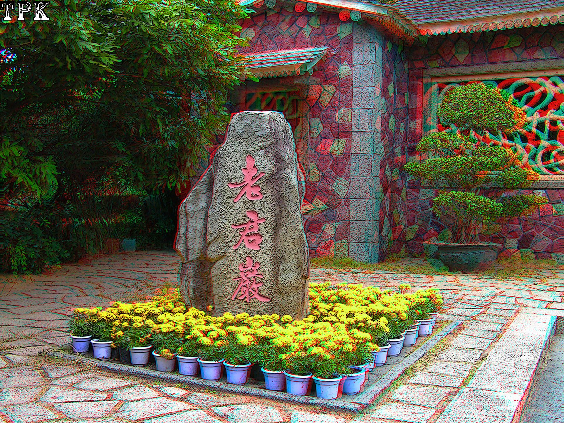 X 080117-001 XRCjpg.jpg