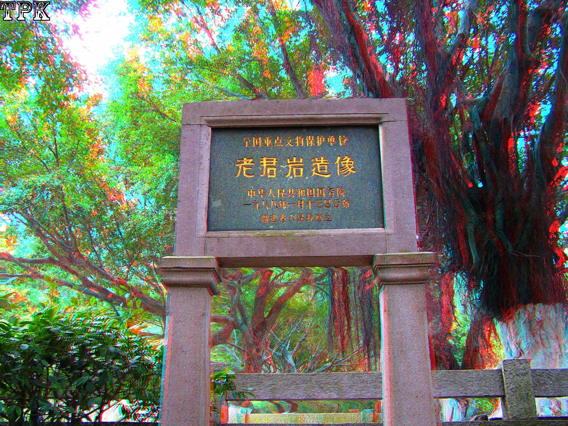 X 080117-002 XRC.jpg