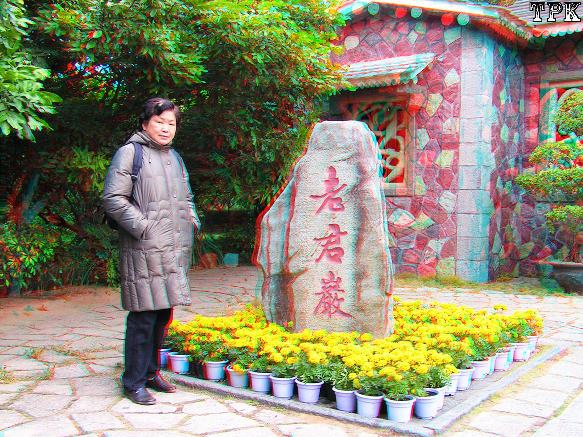 X 080117-031 XRC.jpg