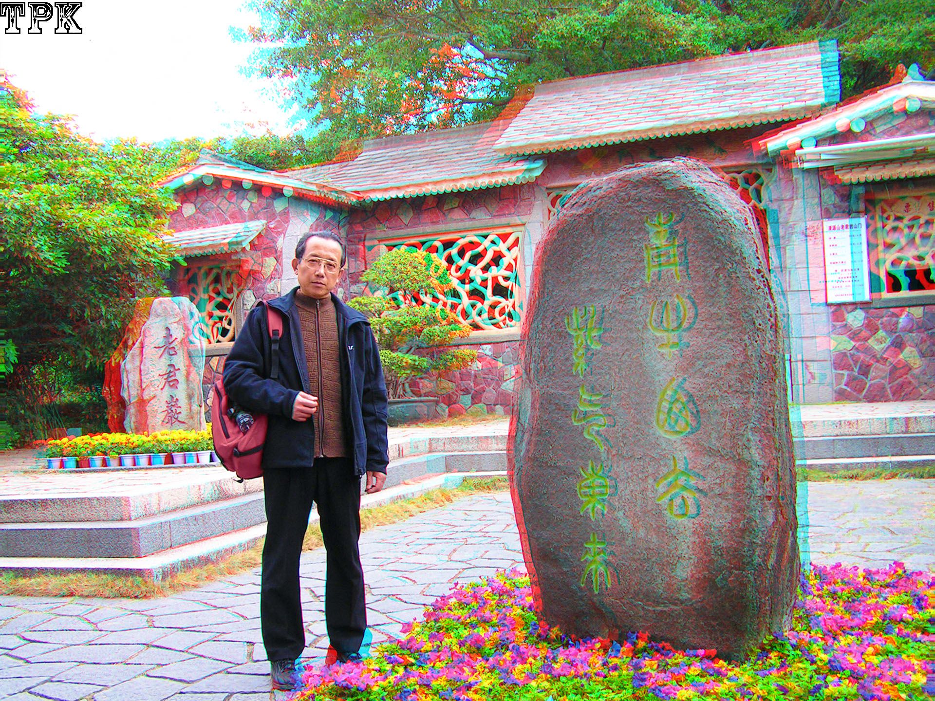 X 080117-032 XRC.jpg