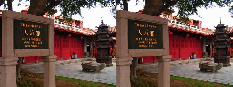 080117-043 +LRsY.jpg