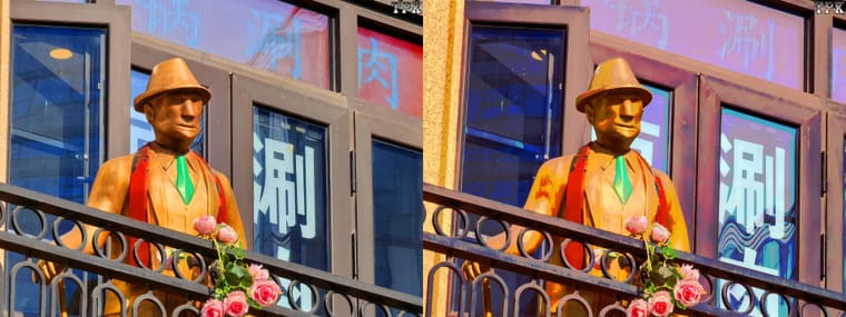 260115 Mate 42(26)+LRsY.jpg