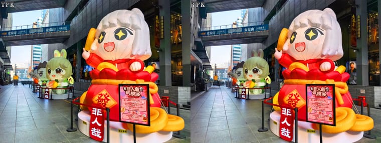 260115CrossCam06 xc(13)+LRsY.jpg