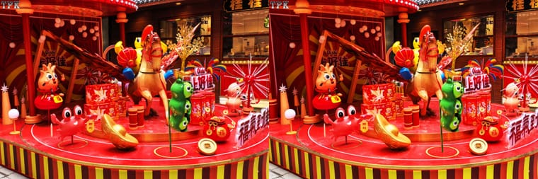 260127Mate 1516(17) 32 +LRsY.jpg