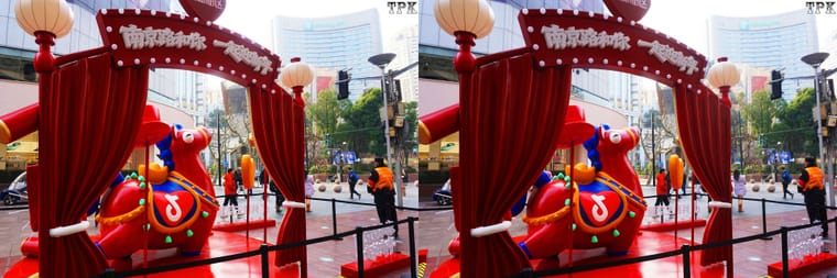 260202N14(27) 32 +LRsY.jpg