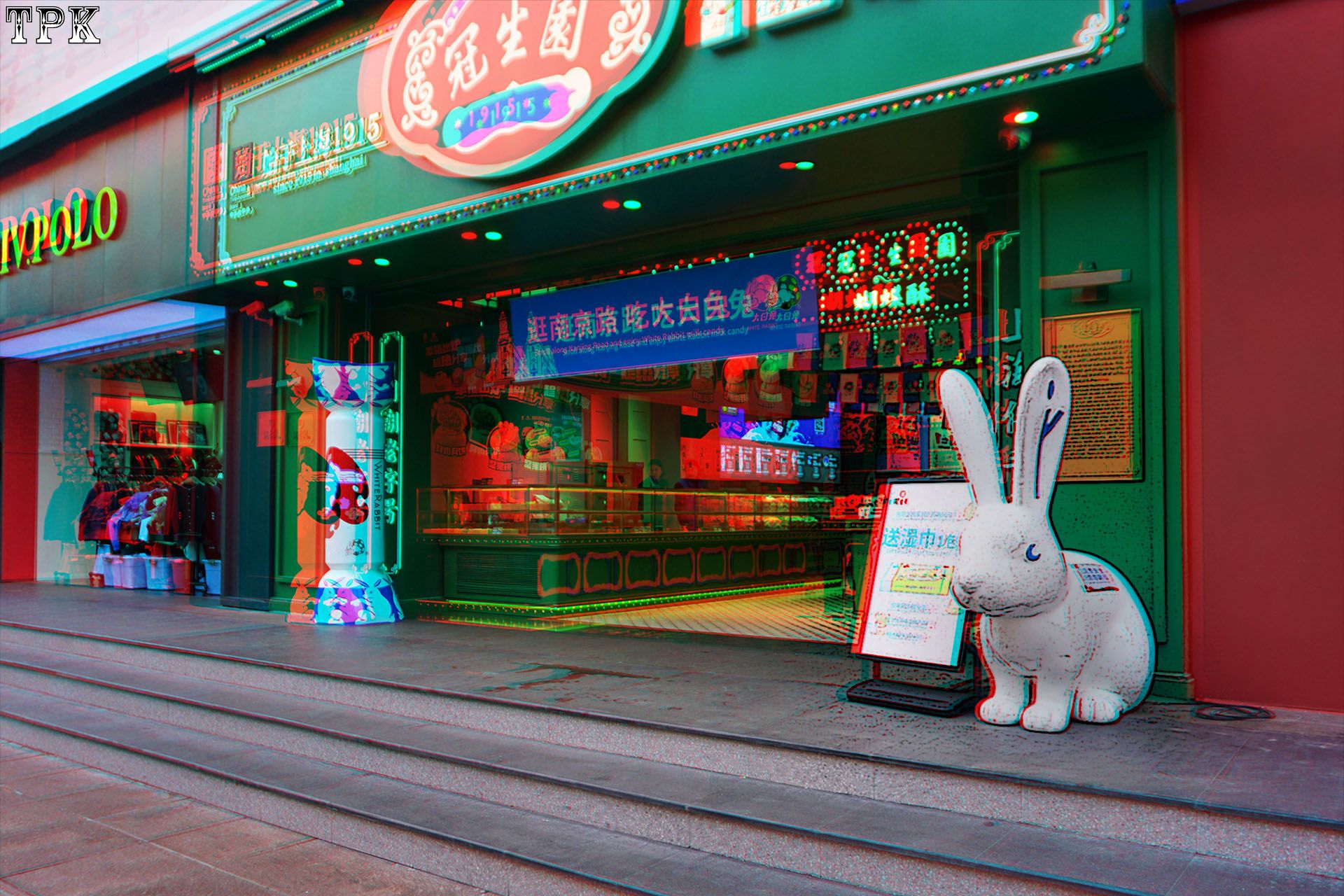 X 260202N04(29) 32 XRC.jpg