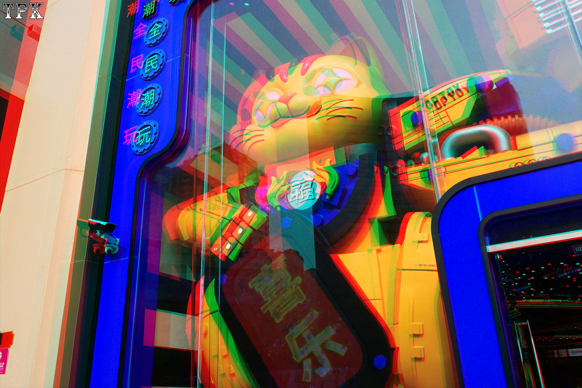 X 260202N21(32) 32 XRC.jpg