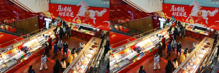 260202N49(27) 32 +LRsY.jpg