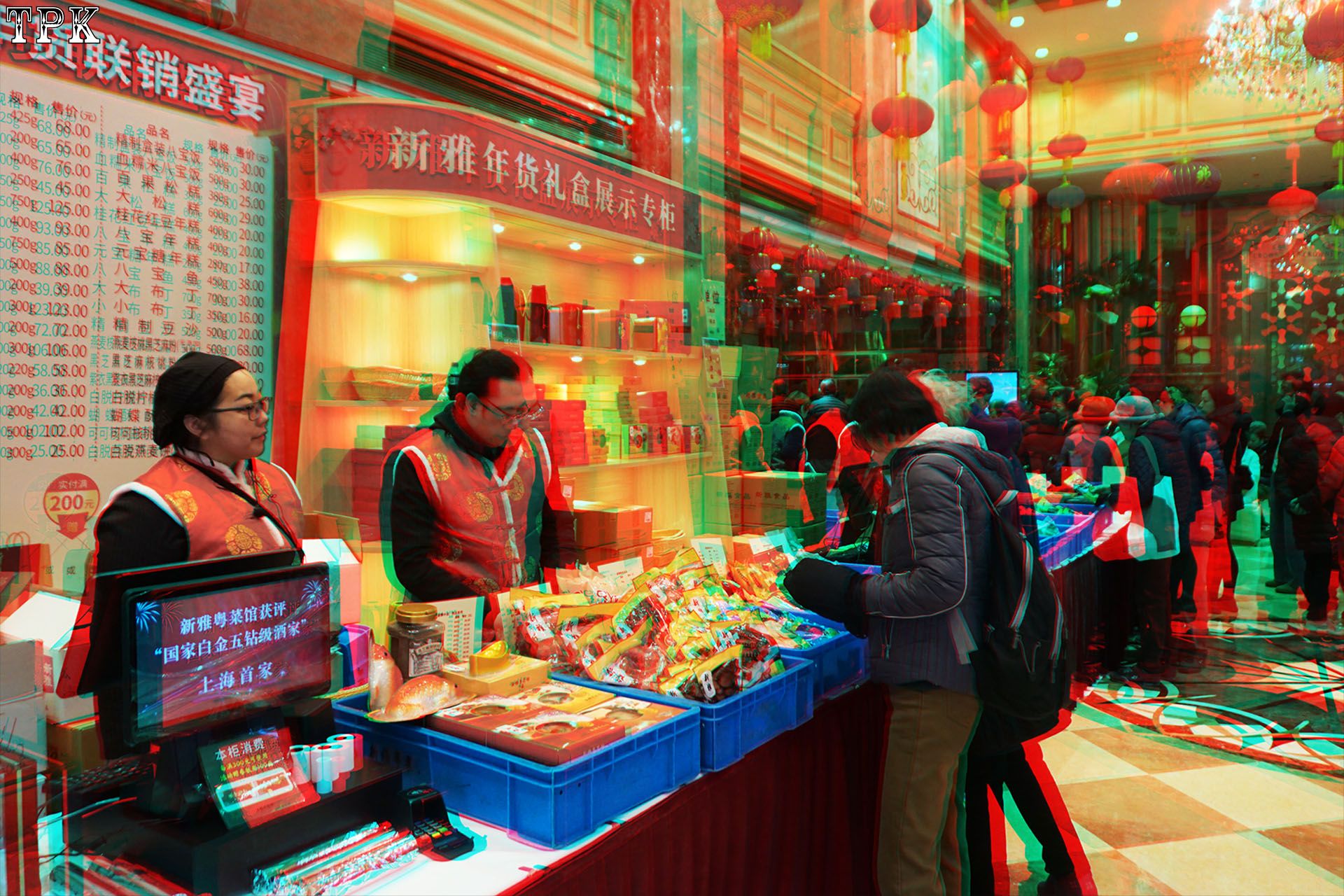 X 260202N37(18) 32 XRC.jpg