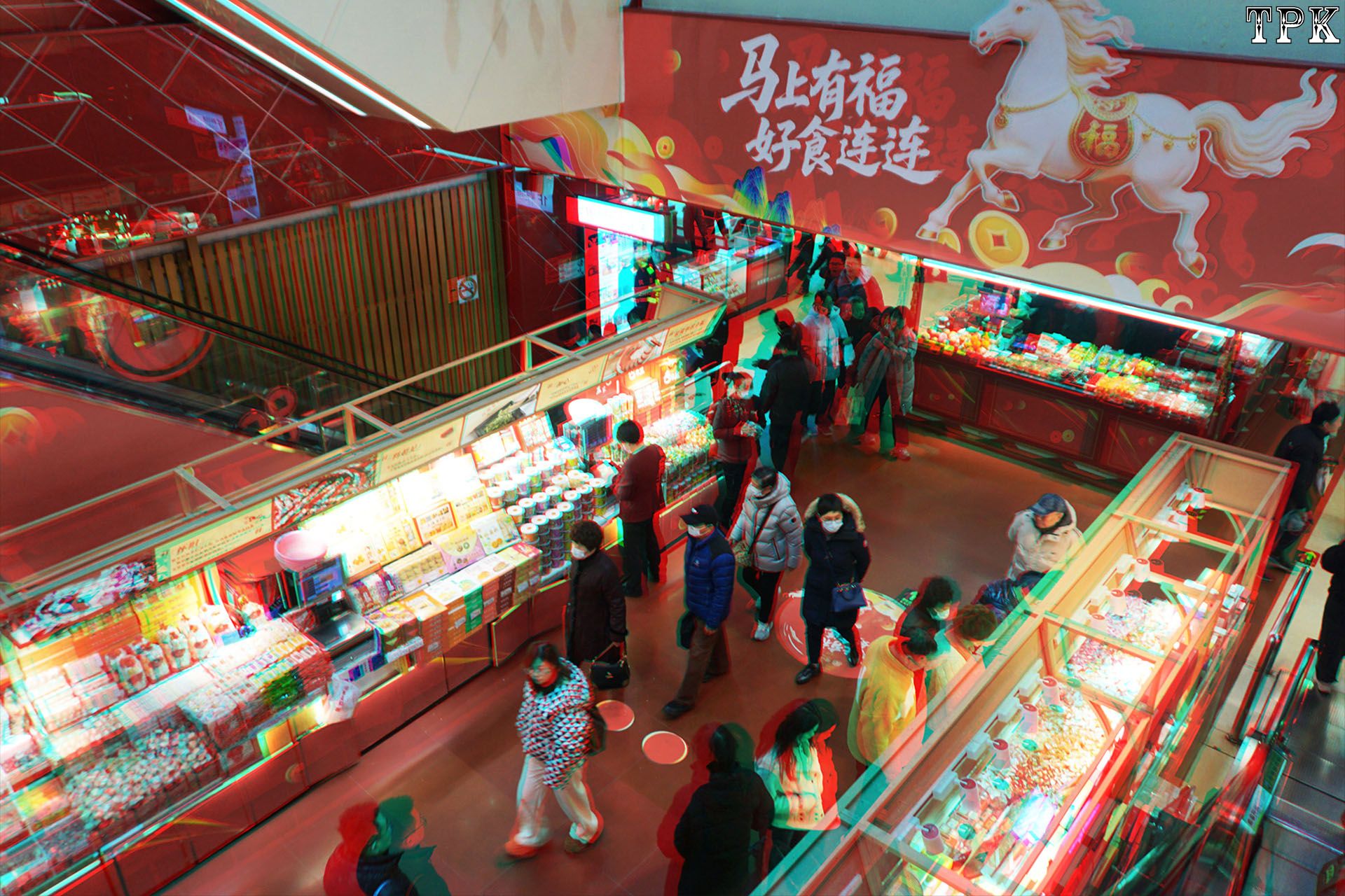 X 260202N49(27) 32 XRC.jpg