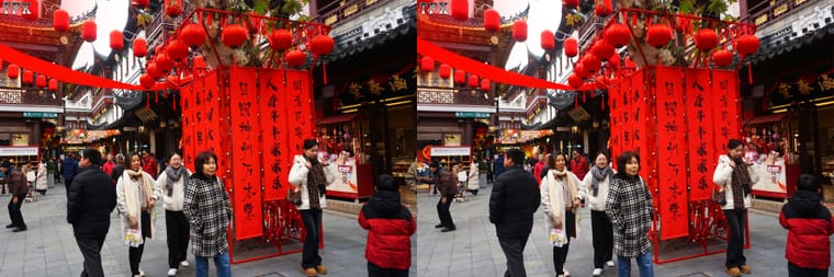 260127 017(27) 32 +LRsY.jpg