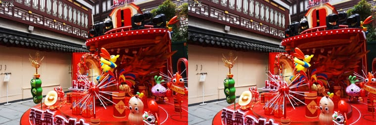 260127 065(21) 32 +LRsY.jpg