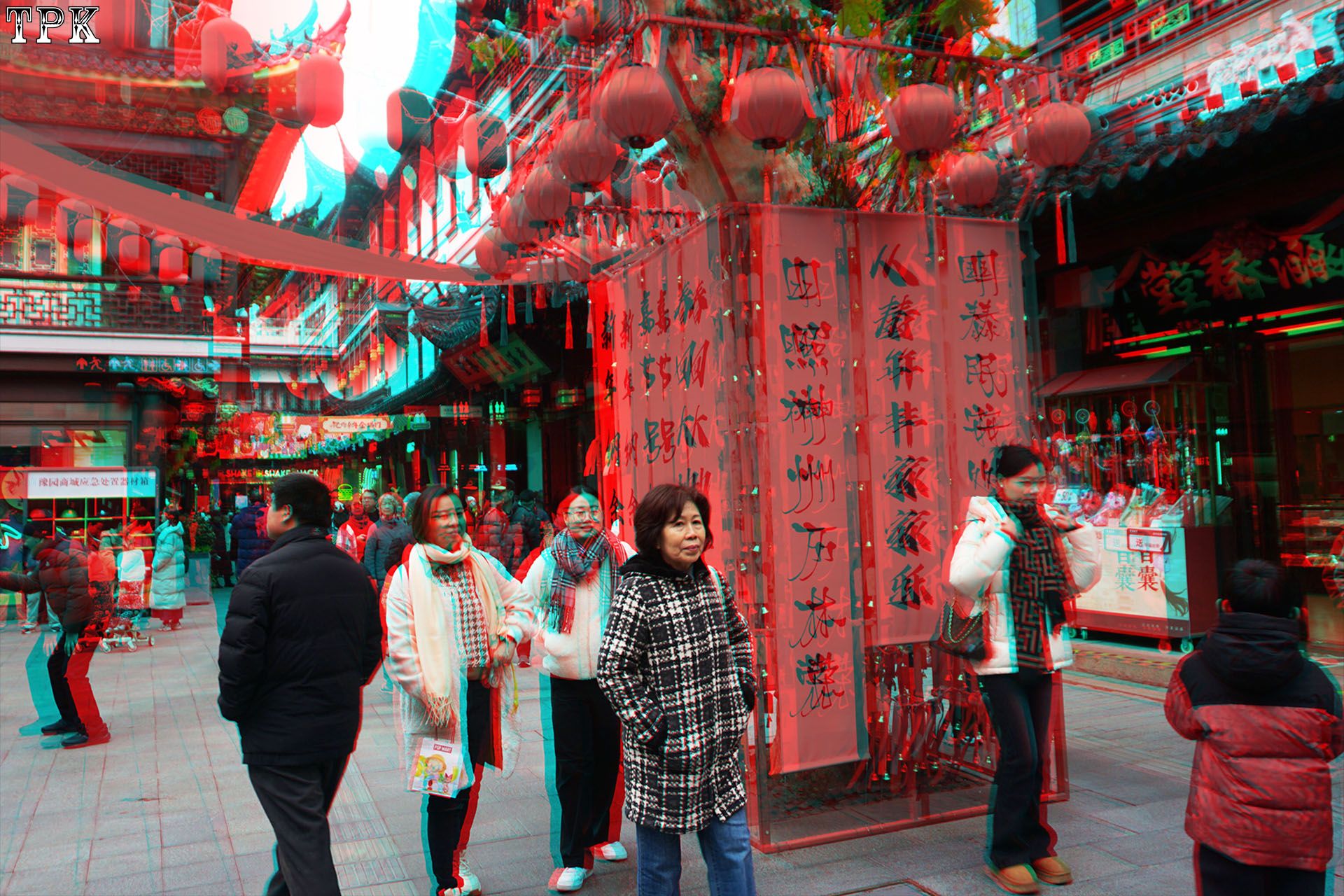 X 260127 017(27) 32 XRC.jpg