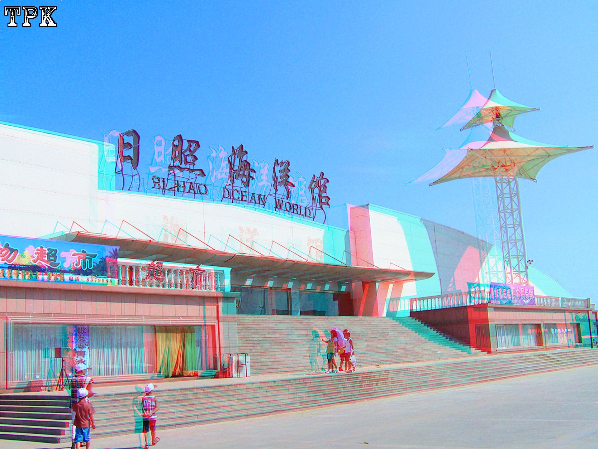 X 080810_RZ039 XRC.jpg