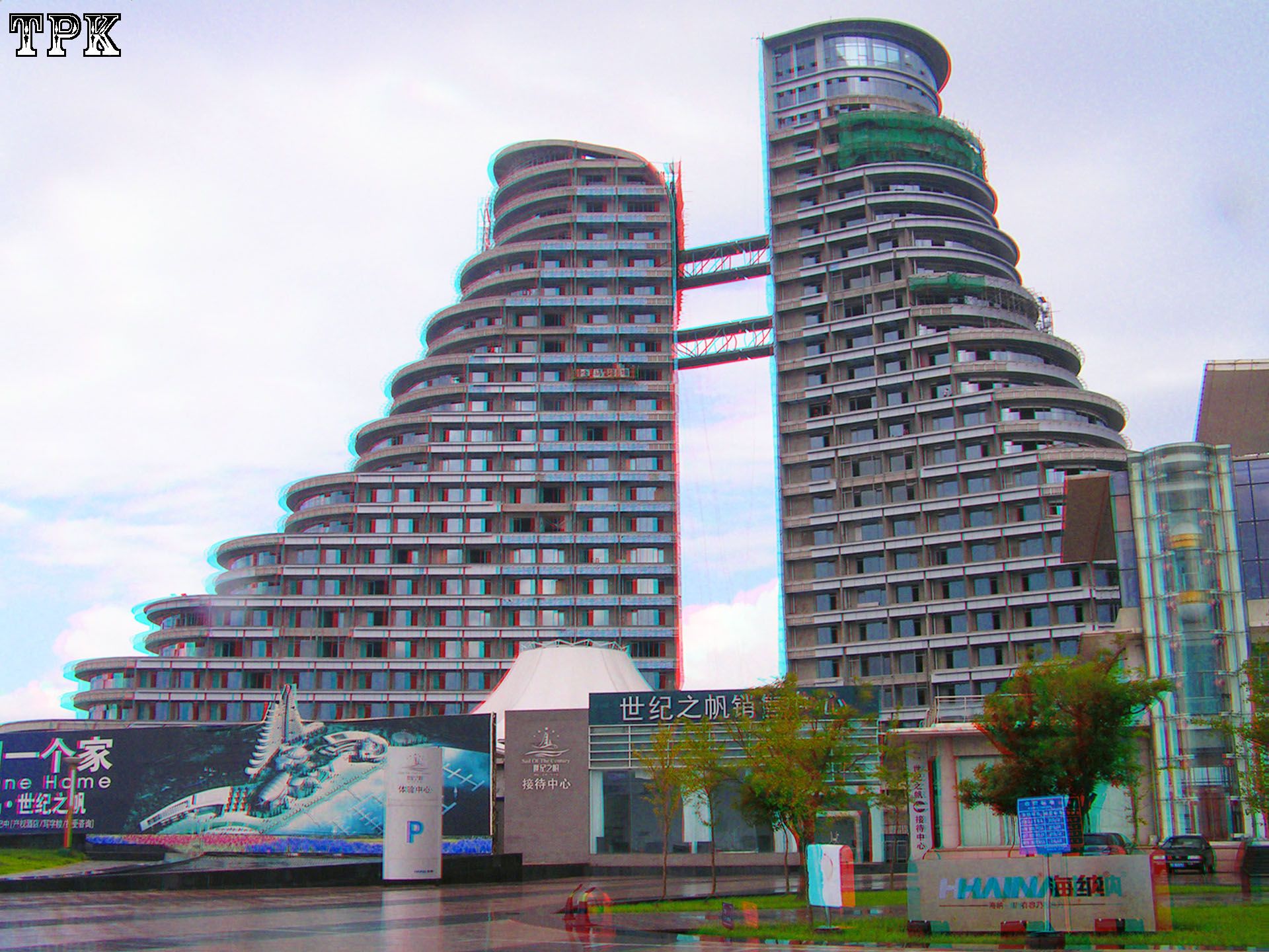 X 080810_RZ066 XRC.jpg