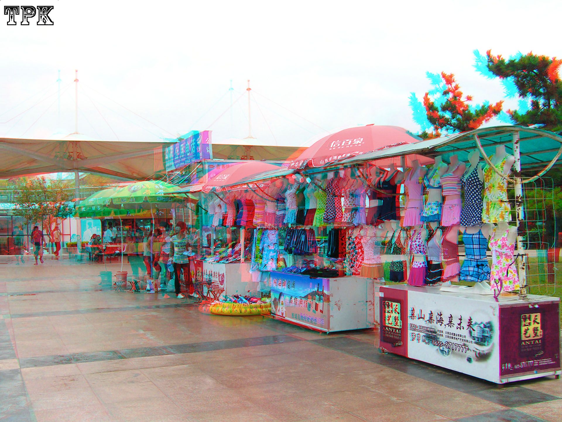 X 080810_RZ100 XRC.jpg