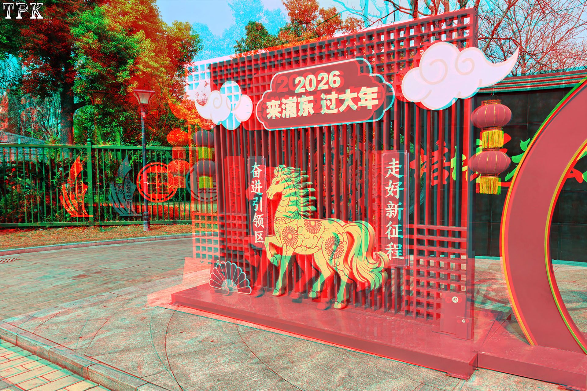 X 260211Mate  0102(25) 32 XRC.jpg