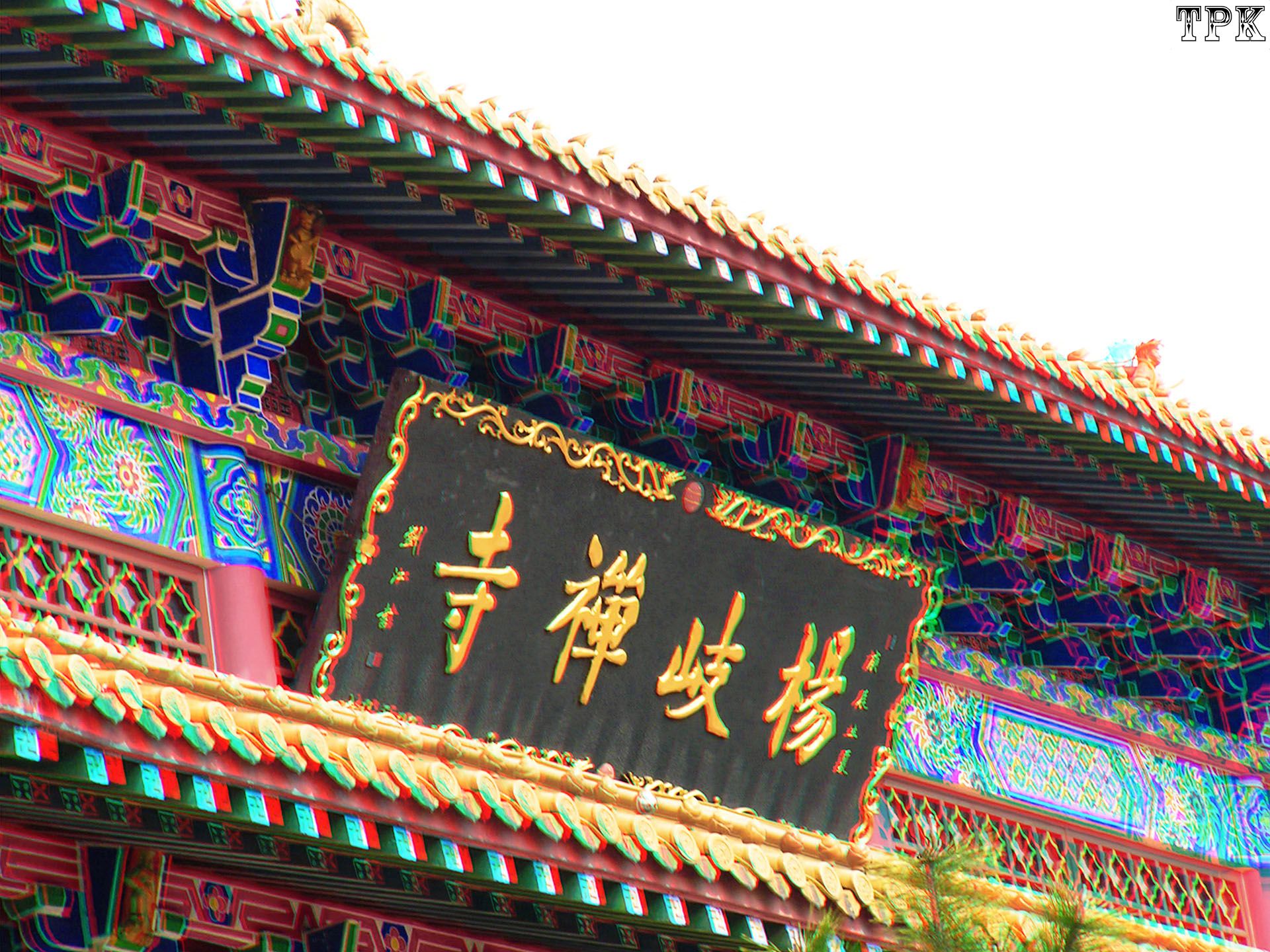 X 060304萧山 018 XRC.jpg