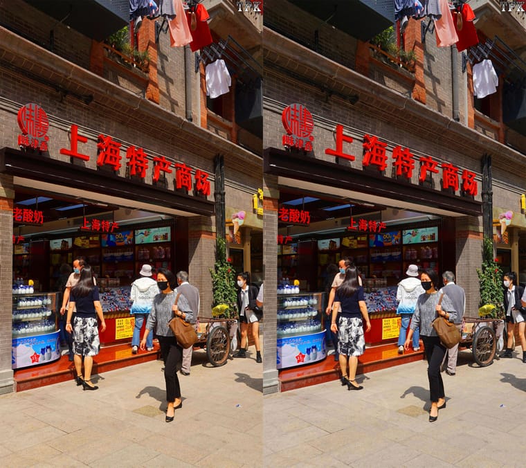 200924 NN060(40) 916+LRsY.jpg