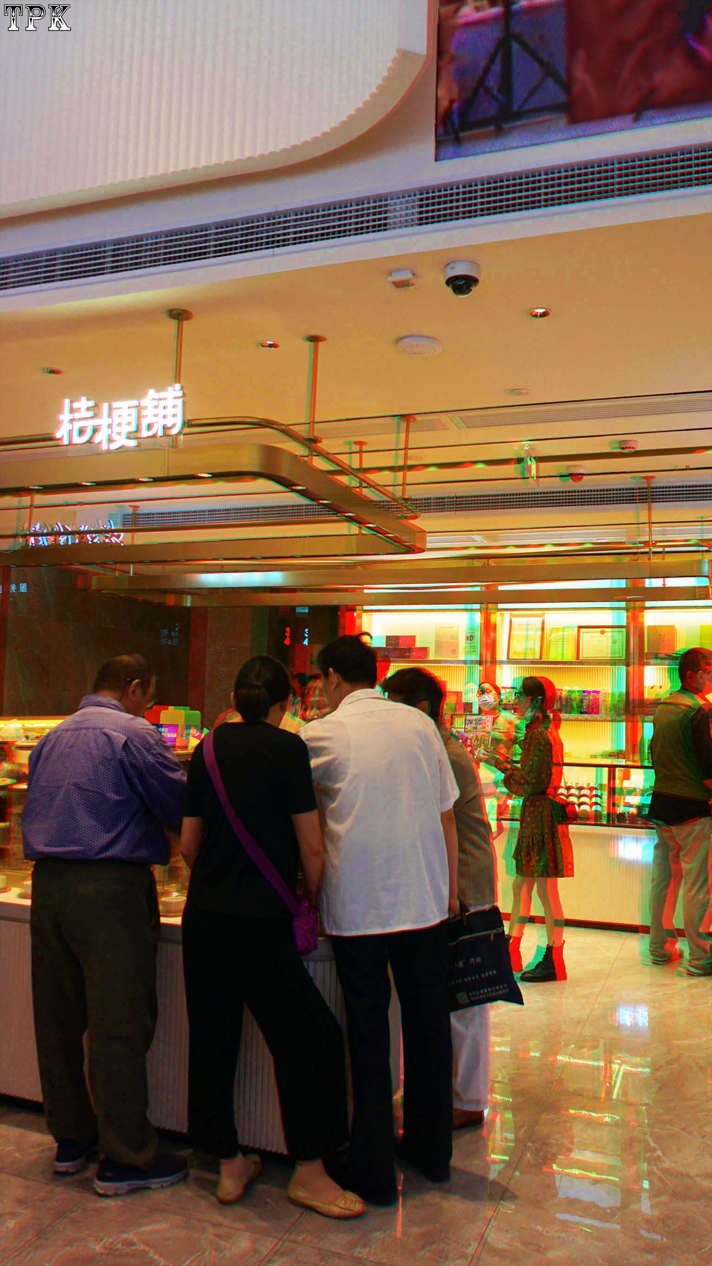 X 200924 NN055(27) 916 XRC.jpg