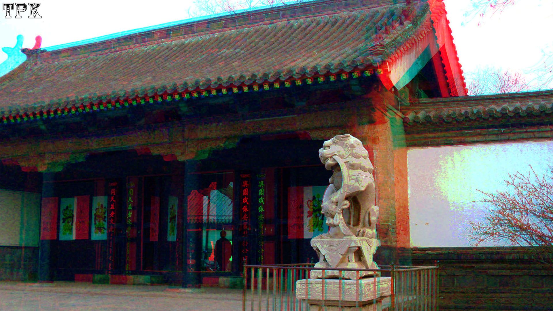 100319s011 A XRC.jpg