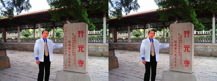 080119-031 K SBS.jpg