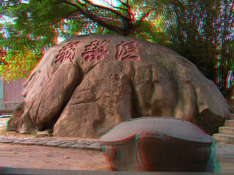 X 080119-116 XRC.jpg