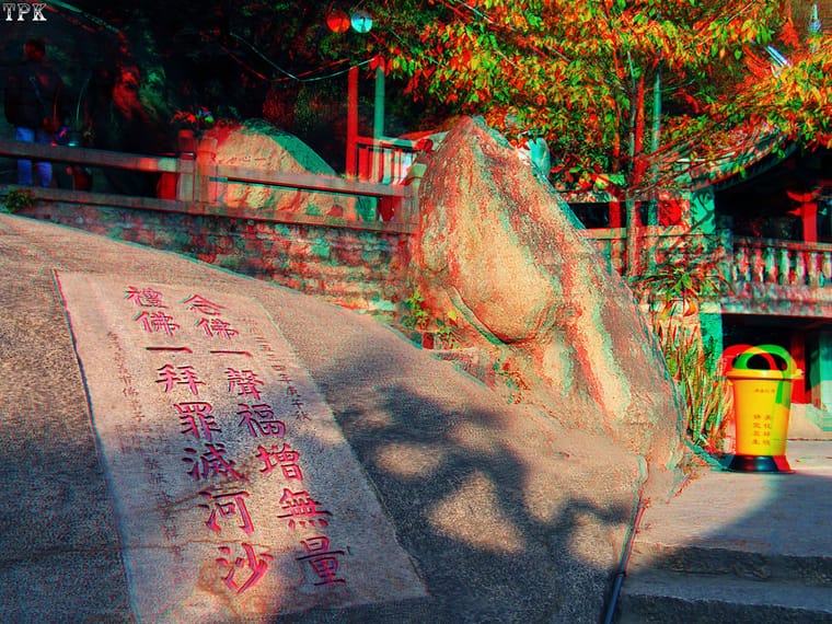 X 080119-139 xc XRC.jpg