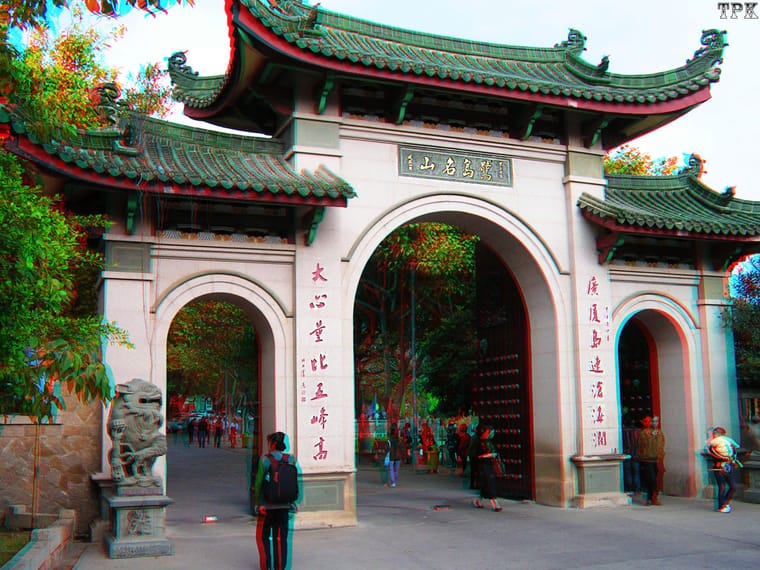 X 080119-115 XRC.jpg