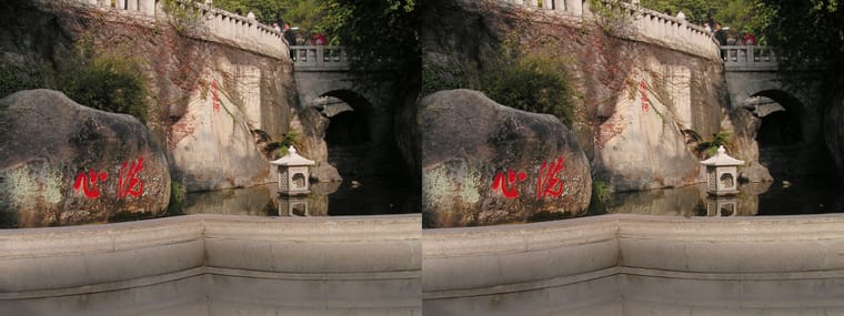 080119-131 xc SBS.jpg