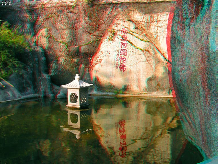 X 080119-132 K XRC.jpg