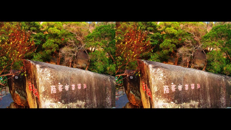 080119-162 xc  K  SBS.jpg