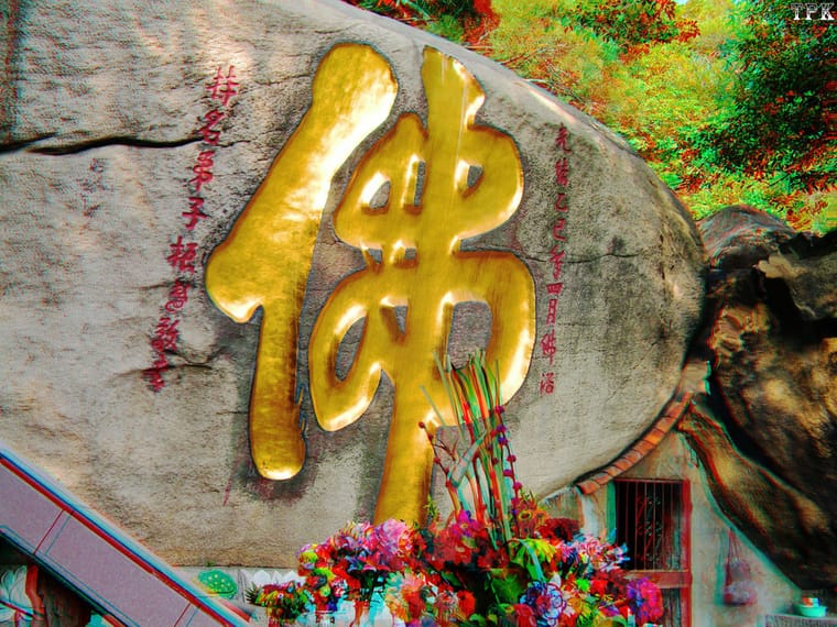 X 080119-150  K  XRC.jpg