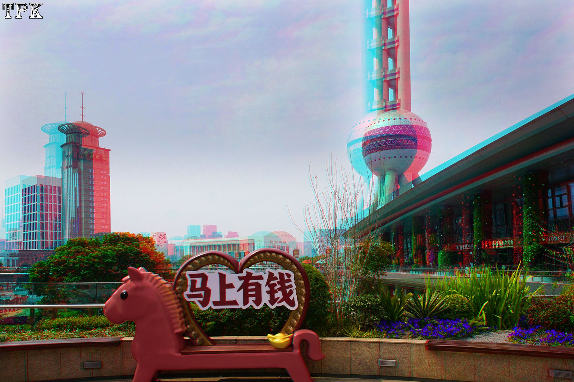 X 260322N 13(28) 32 XRC.jpg