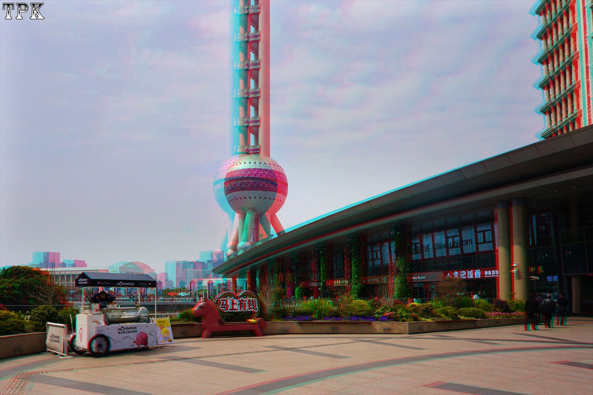 X 260322N 18(41) 32 XRC.jpg