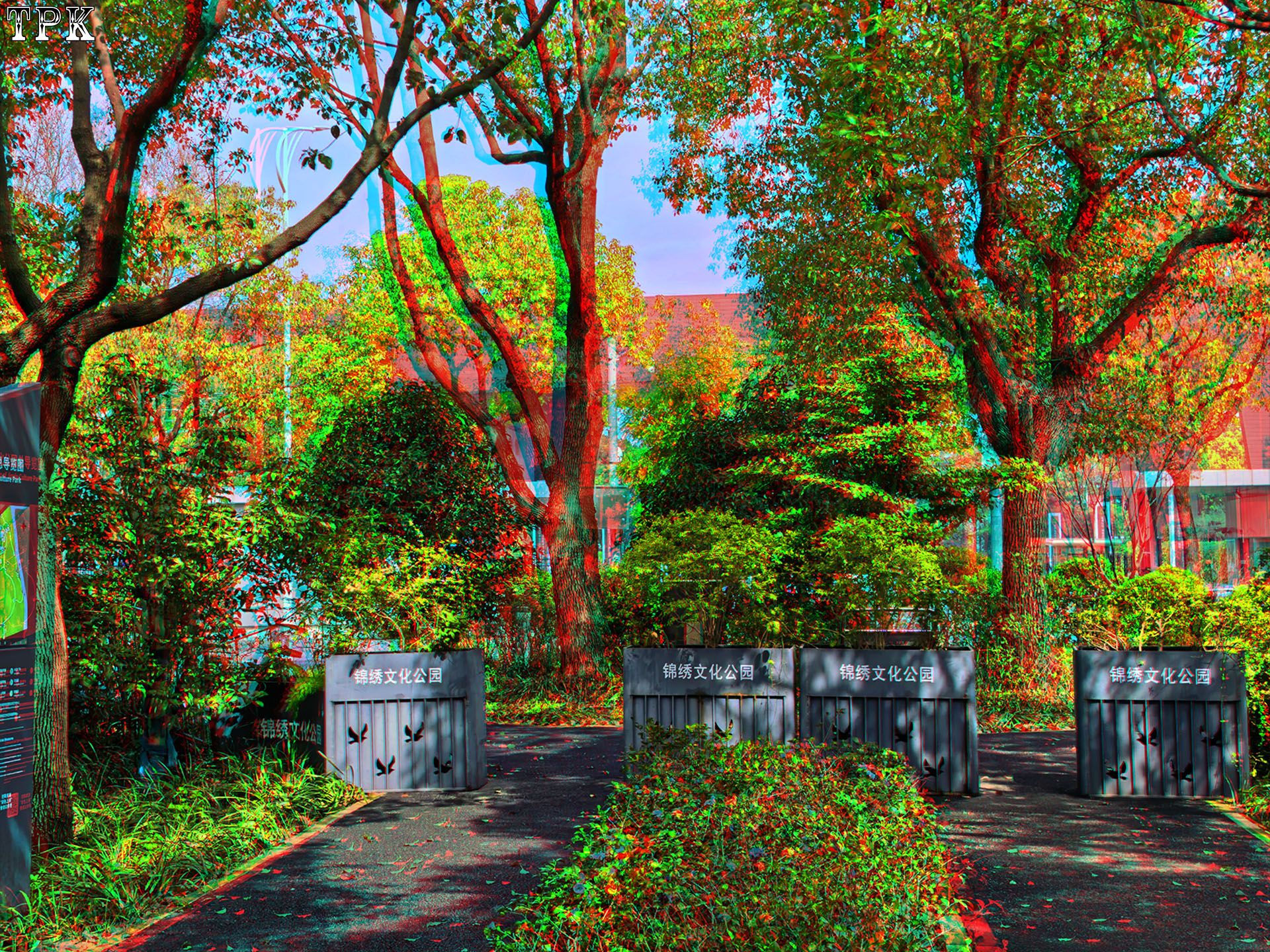 X 260325 Mate 184185(29) 43 XRC.jpg