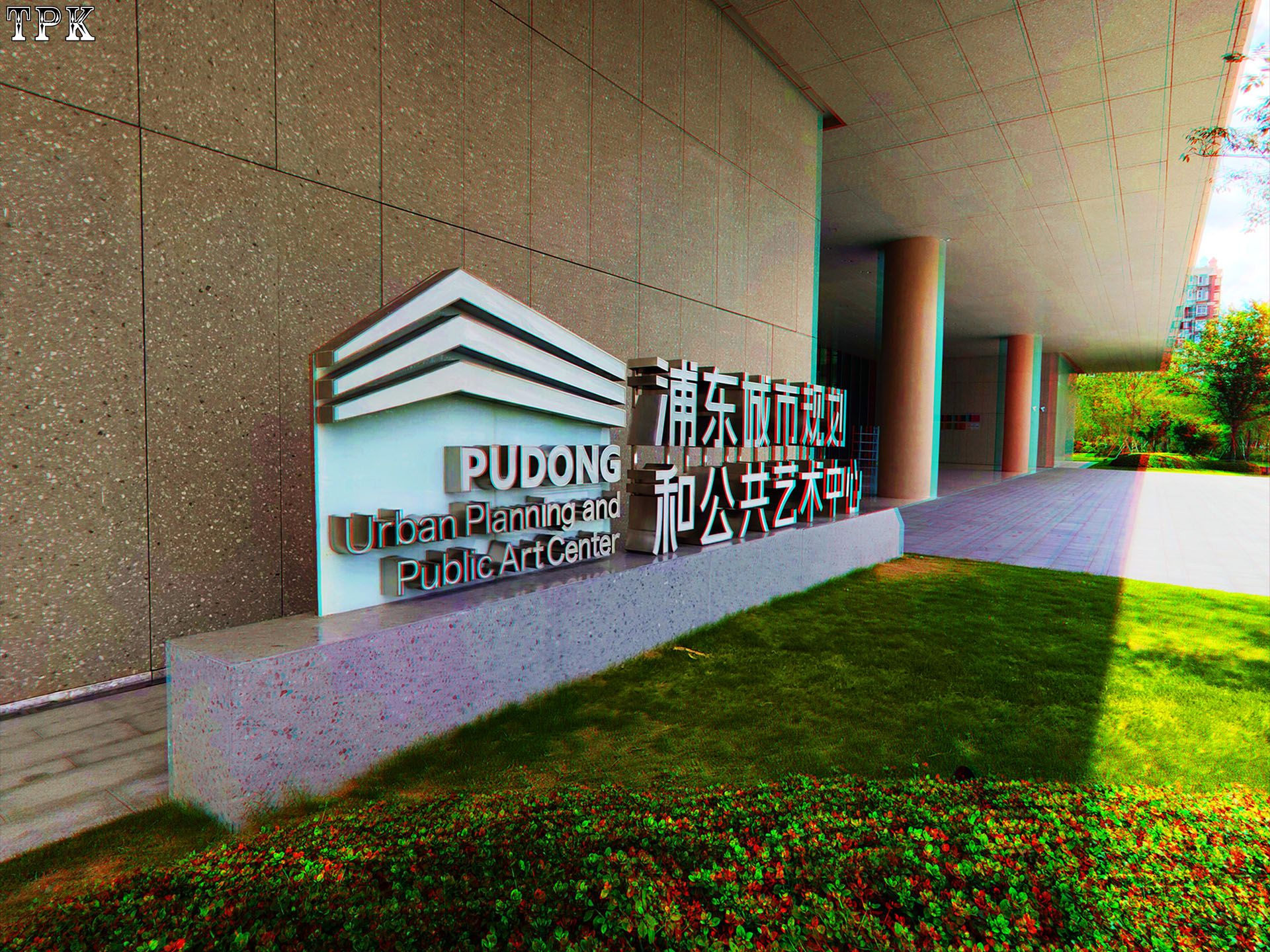 X 250725 X-052(34) 43 XRC.jpg