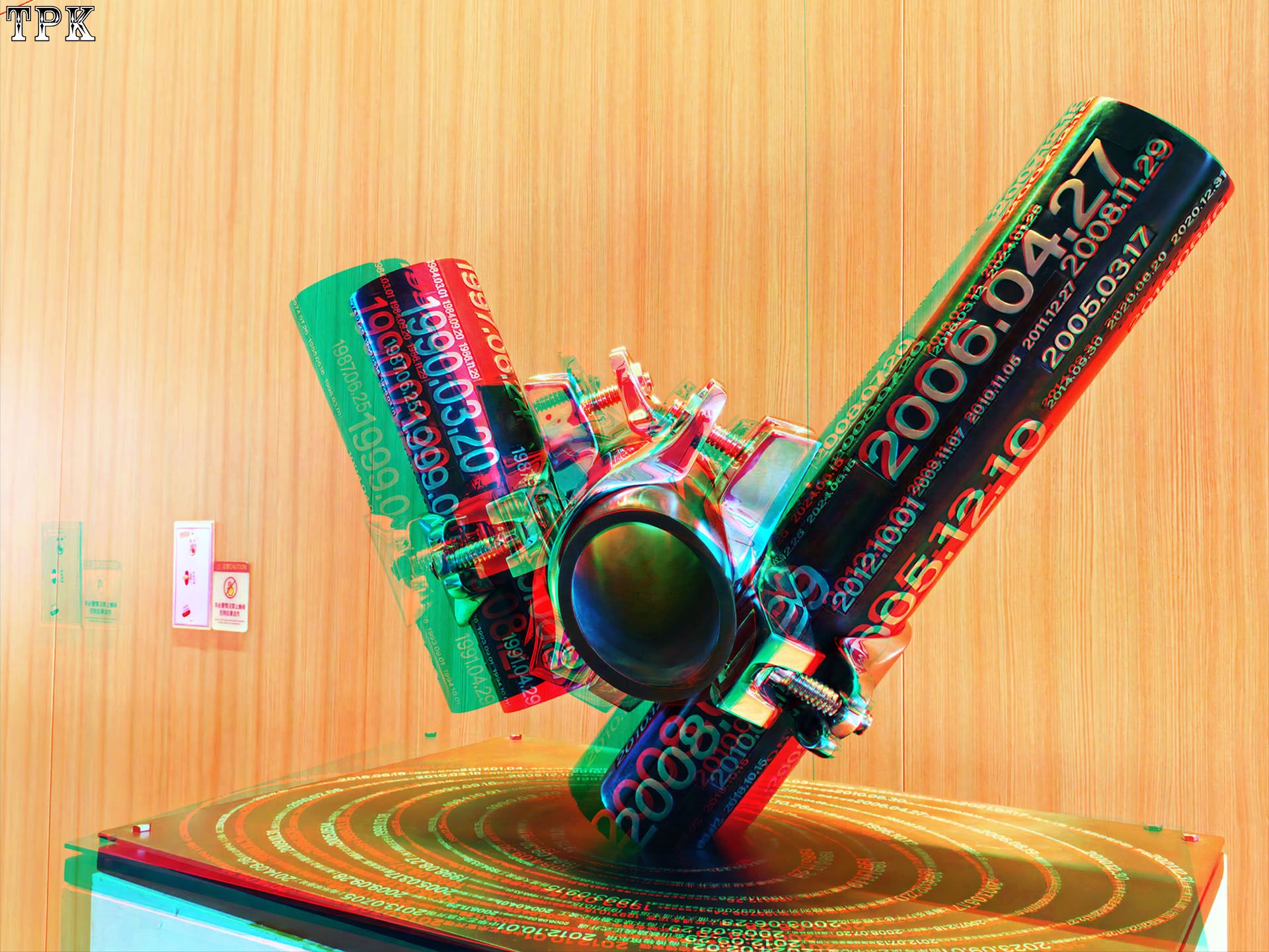 X 260328Mate 241244(46) 43 XRC.jpg