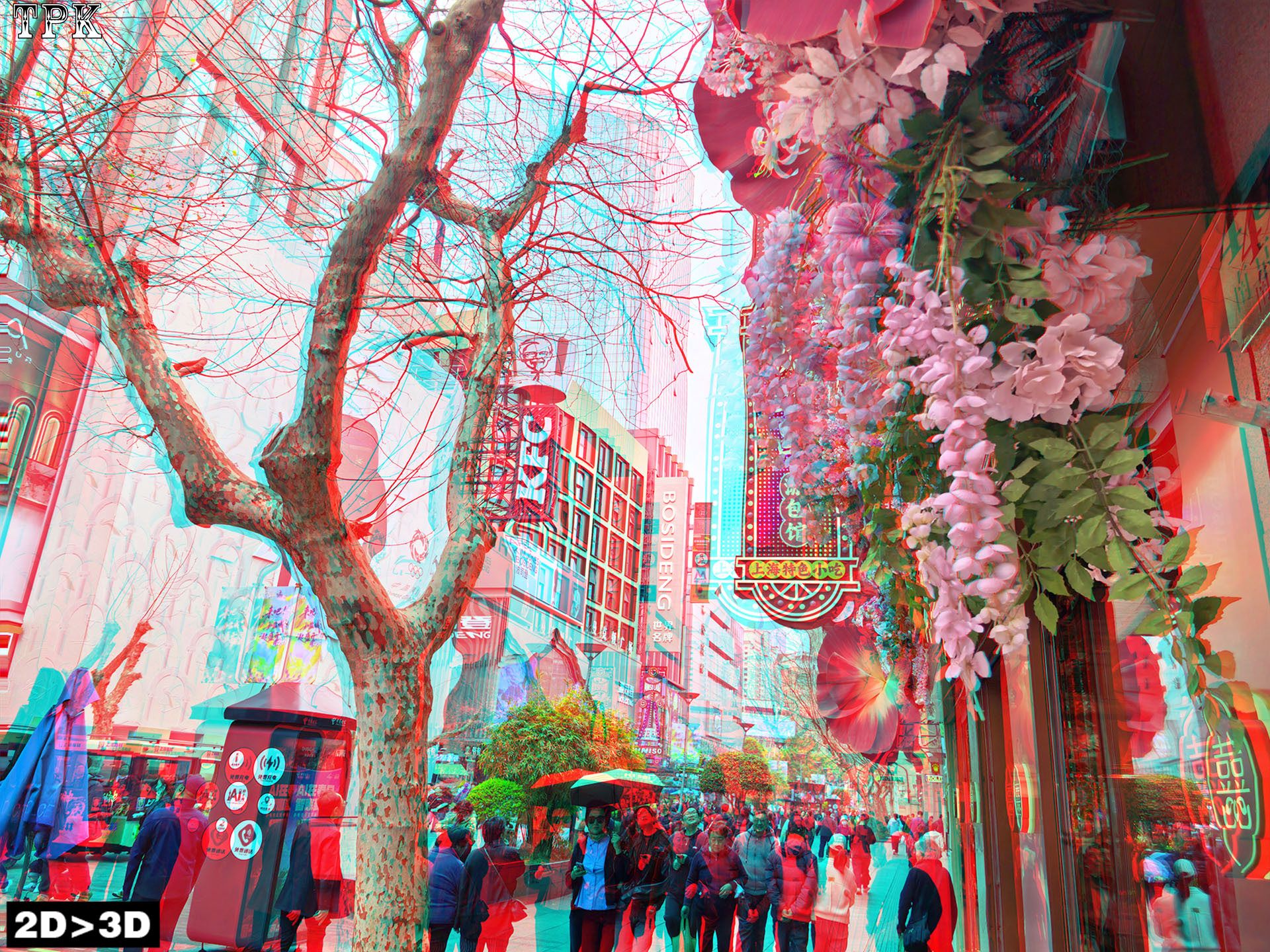 X 260331Mate 16e XRC single.jpg