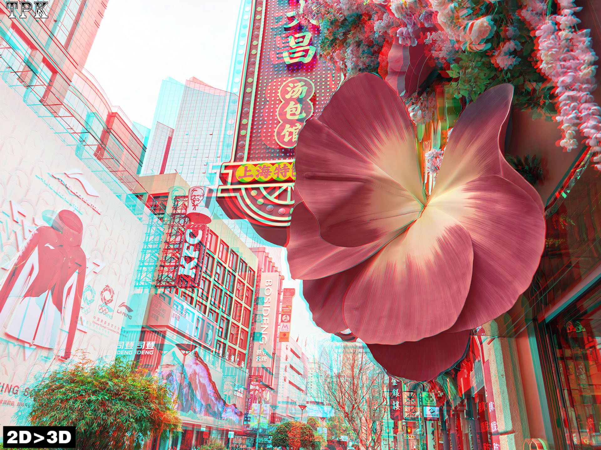 X 260331Mate 17e XRC single.jpg