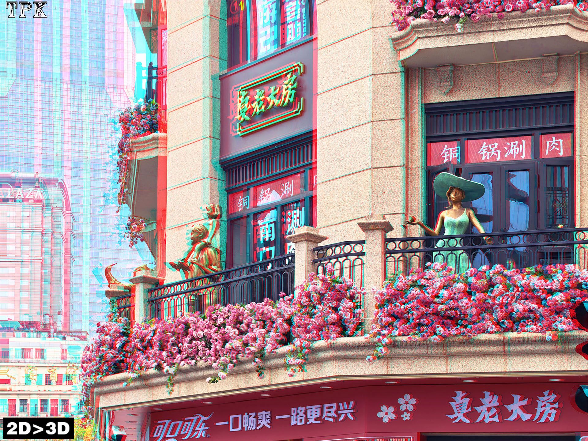 X 260331Mate 30e XRC single.jpg