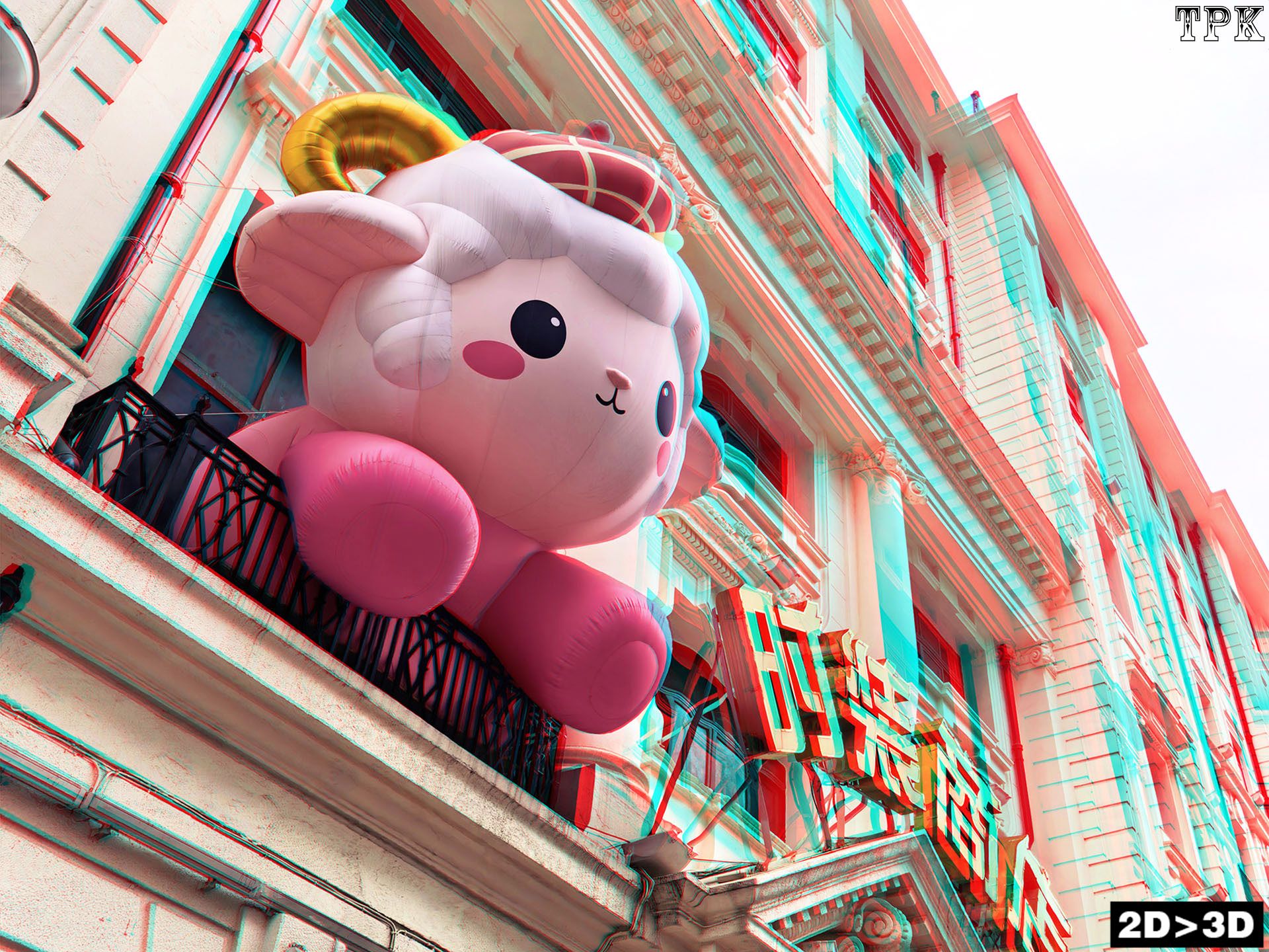 X 260331Mate 81e XRC single.jpg