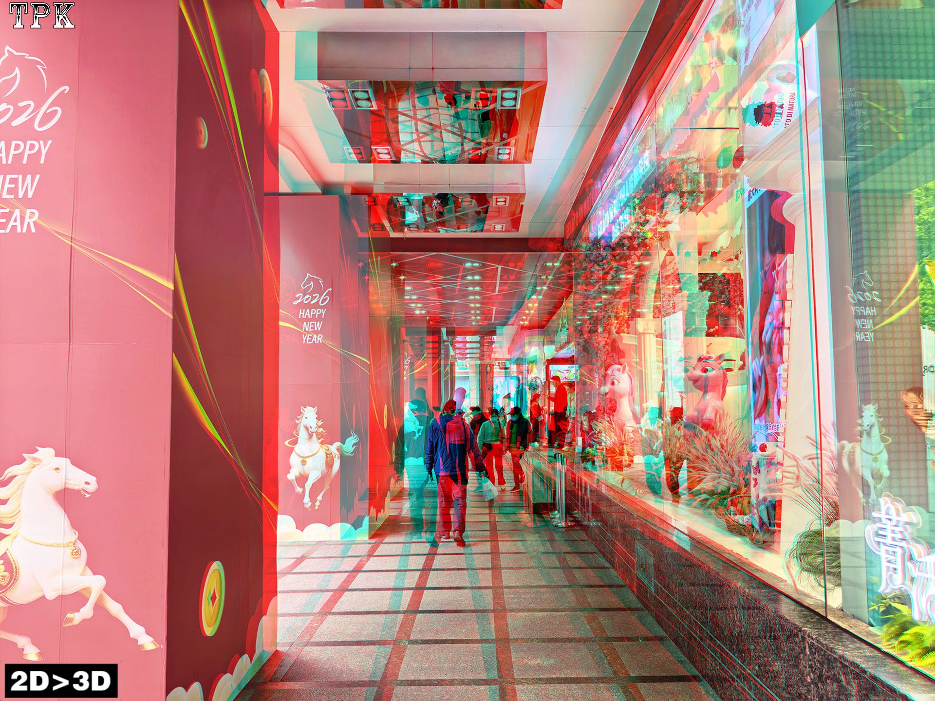 X 260331Mate 82e XRC single.jpg