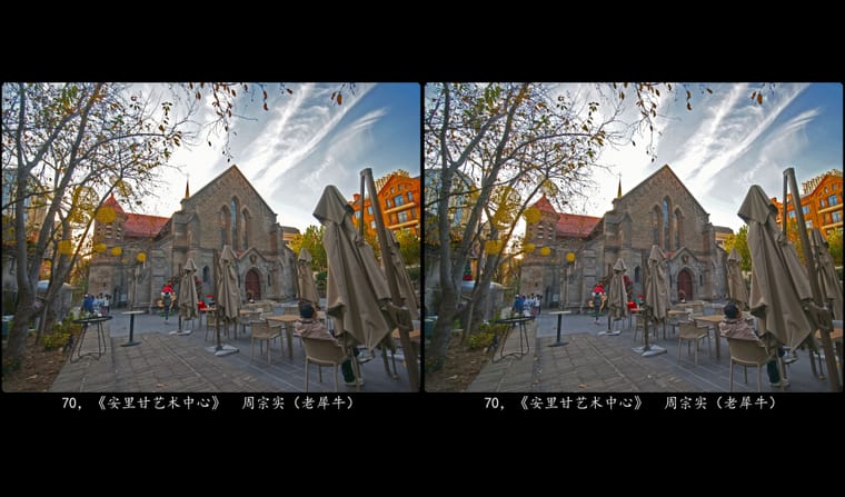 70，《安里甘艺术中心》  周宗实（老犀牛）.jpg