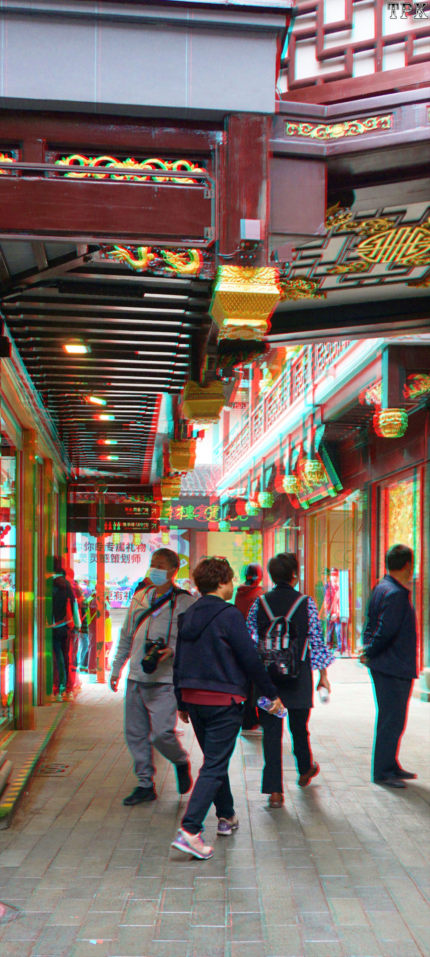 230422 NN17(37)Q XRC.jpg